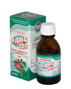 Buy Edas-103, influenza, Oars, 25 ml, drops | Online Pharmacy | https://buy-pharm.com