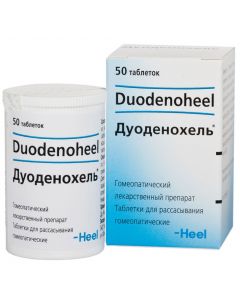 Buy Duodenochel N50 tablets | Online Pharmacy | https://buy-pharm.com