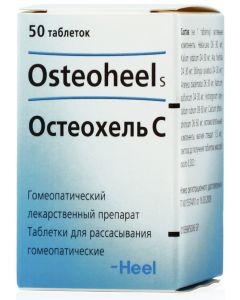 Buy Osteochel C N50 Podyazich tablets | Online Pharmacy | https://buy-pharm.com