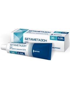 Buy 60mg # 10 (blister) Betamethasone cream for narcotics. approx. 0.05% (tube) 30g | Online Pharmacy | https://buy-pharm.com