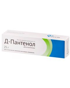 Buy D-Panthenol 5% 25.0 ointment for external use, Ozone | Online Pharmacy | https://buy-pharm.com