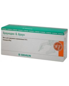 Buy Brownodin B Brown 10% 20.0 ointment | Online Pharmacy | https://buy-pharm.com