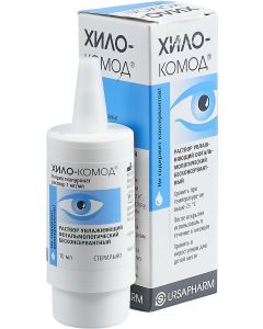Buy Hilo-Chest of drawers ophthalmic moisturizing solution 1 mg / ml cont., 10 ml | Online Pharmacy | https://buy-pharm.com