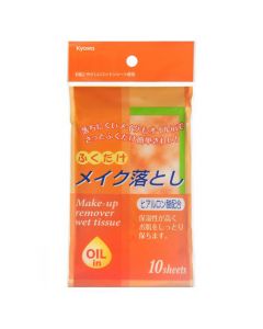 Buy Kyowa Hyarulonic Acid make-up remover wet wipes, 10 pcs | Online Pharmacy | https://buy-pharm.com