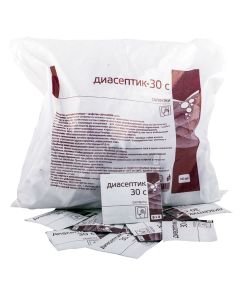 Buy INTERSEN-PLUS Diaseptic-30C antibacterial and disinfecting wipes in individual packages, 100 pcs. | Online Pharmacy | https://buy-pharm.com