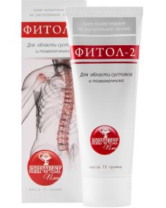 Buy Cream Phytol-2 osteochondrosis for the joint area, Alfit Plus, 75 g | Online Pharmacy | https://buy-pharm.com
