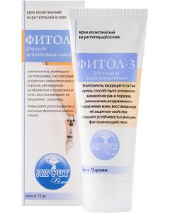 Buy Cream Phytol-3 wound healing for problem skin care, Alfit Plus, 75 g | Online Pharmacy | https://buy-pharm.com