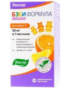 Buy Baby Mishki Chewable Lozenges Vitamin C Formula, # 30 | Online Pharmacy | https://buy-pharm.com