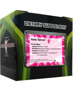 Buy Ironman food supplement set 'For her' | Online Pharmacy | https://buy-pharm.com