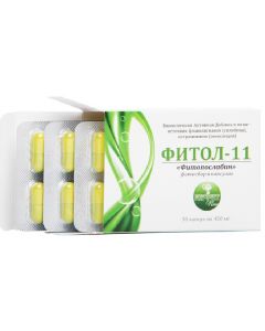 Buy BAA Alfit plus 'Fitol-11 Fitoposlabin', mild laxative, in capsules | Online Pharmacy | https://buy-pharm.com