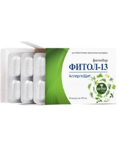 Buy BAA Alfit plus 'Fitol-13 AllergoShit', for food, in capsules | Online Pharmacy | https://buy-pharm.com