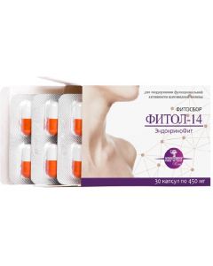 Buy Dietary supplement Alfit plus 'Fitol-14 EndocrinoFit', for food, in capsules | Online Pharmacy | https://buy-pharm.com
