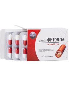 Buy BAA Alfit plus 'Fitol-16 AteroMetin', for food, in capsules | Online Pharmacy | https://buy-pharm.com
