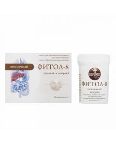 Buy Fitol- 8 ', morning, evening, liver Alfit Plus Herbal collection, 120 g, 120 | Online Pharmacy | https://buy-pharm.com