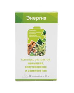 Buy Energy Complex of ginseng, eleutherococcus and green tea extracts capsules 30 pcs | Online Pharmacy | https://buy-pharm.com
