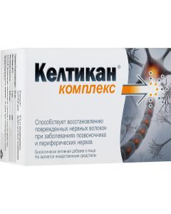Buy Keltikan Complex capsule 205 mg N40 | Online Pharmacy | https://buy-pharm.com