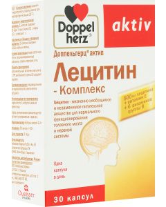 Buy Doppelgerz 'Active Lecithin-Complex', 30 capsules x 1.0 g | Online Pharmacy | https://buy-pharm.com