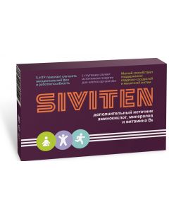 Buy Vitamins for men Siviten capsules 30 pcs | Online Pharmacy | https://buy-pharm.com