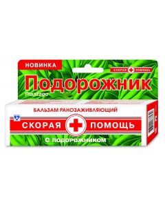 Buy Ambulance Plantain Balm / wounds, 35ml | Online Pharmacy | https://buy-pharm.com