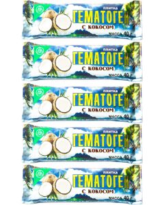Buy Hematogen with coconut. A set of 5 pieces of 40 grams. EXON (BELARUS). | Online Pharmacy | https://buy-pharm.com