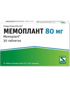 Buy Memoplant Tablets p / o, 80 mg, # 30 | Online Pharmacy | https://buy-pharm.com