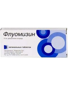 Buy FLUOMIZIN 0.01 N6 TABL WAG | Online Pharmacy | https://buy-pharm.com