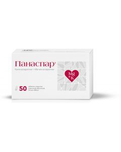 Buy Panaspar 0.316 + 0.28 N50 film- coated tablets  | Online Pharmacy | https://buy-pharm.com