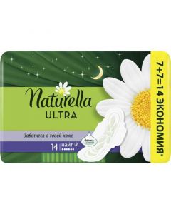 Buy Sanitary pads Naturella Ultra Camomile Night, 14 pcs | Online Pharmacy | https://buy-pharm.com