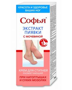Buy Leech extract / Sophia's urea cream for feet, 75ml | Online Pharmacy | https://buy-pharm.com