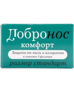 Buy Nose filters Dobronos Comfort - standard, 3 pcs | Online Pharmacy | https://buy-pharm.com
