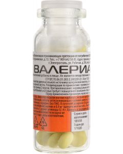 Buy Valerian dr. 200mg No. 50 (dietary supplement) | Online Pharmacy | https://buy-pharm.com