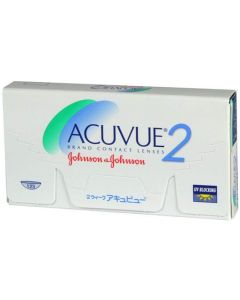 Buy ACUVUE Contact Lenses 132728480 Daily, -3.75 / 8.7 | Online Pharmacy | https://buy-pharm.com