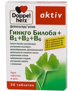 Buy Doppelherz 'Active. Ginkgo Biloba + B1 + B2 + B6 ', 30 tablets | Online Pharmacy | https://buy-pharm.com
