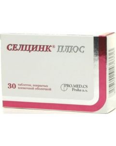 Buy Selzinc 'Plus', 30 tablets | Online Pharmacy | https://buy-pharm.com