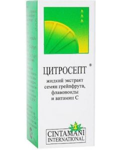 Buy Citrosept bottle 10 ml | Online Pharmacy | https://buy-pharm.com