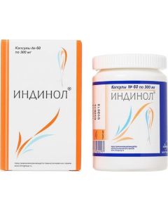 Buy Indinol, 60 capsules x 300 mg | Online Pharmacy | https://buy-pharm.com