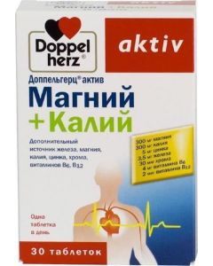 Buy Doppelgerz 'Active Magnesium + Potassium', 30 tablets | Online Pharmacy | https://buy-pharm.com
