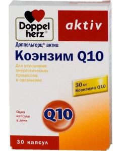 Buy Coenzyme Q10 Doppelherz 'Aktiv', 30 capsules | Online Pharmacy | https://buy-pharm.com