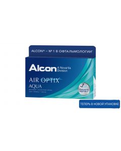 Buy Alcon Contact Lenses 132729042 Monthly, -7.00 / 14.2 / 8.6, 6 pcs. | Online Pharmacy | https://buy-pharm.com