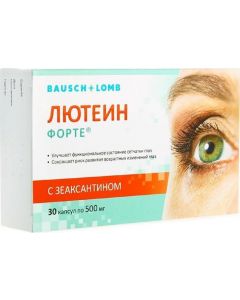Buy Lutein 'Forte', 30 capsules x 500 mg | Online Pharmacy | https://buy-pharm.com