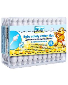 Buy BabyLine Cotton swabs, for children, with a stopper, 55 pcs | Online Pharmacy | https://buy-pharm.com
