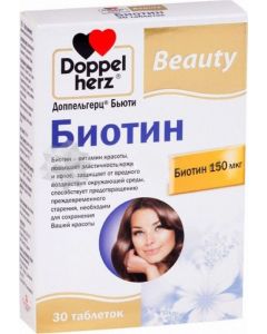 Buy Doppelgerz 'Beauty. Biotin', 30 tablets x 280 mg | Online Pharmacy | https://buy-pharm.com