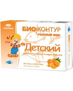 Buy BioKontur baby fish oil with orange flavor, 100 chewable capsules | Online Pharmacy | https://buy-pharm.com