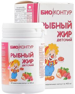 Buy Biocontour children's fish oil with taste strawberries or raspberries, 100 gummies  | Online Pharmacy | https://buy-pharm.com