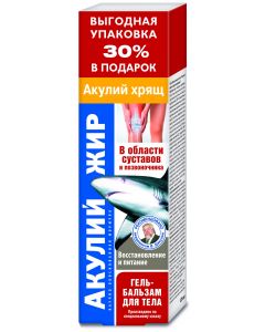 Buy Shark oil shark cartilage gel-balm, 125ml | Online Pharmacy | https://buy-pharm.com