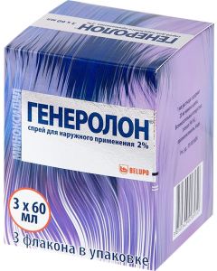 Buy Belupo Generolone external spray 2% bottle 60ml # 3 | Online Pharmacy | https://buy-pharm.com