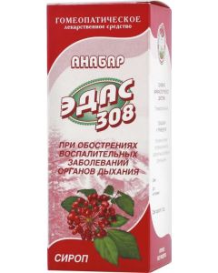 Buy Edas-308, Orvi, 100 ml, syrup | Online Pharmacy | https://buy-pharm.com
