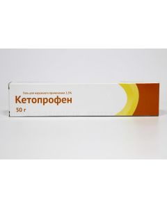 Buy Ketoprofen 2.5% 50.0 Gel, tube, Ozone | Online Pharmacy | https://buy-pharm.com