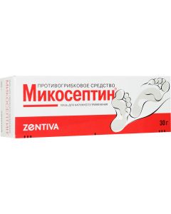 Buy MICOSEPTIN 30.0 OINTMENT | Online Pharmacy | https://buy-pharm.com