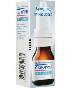 Buy Sanorin Nasal drops 0.1%, 10 ml | Online Pharmacy | https://buy-pharm.com